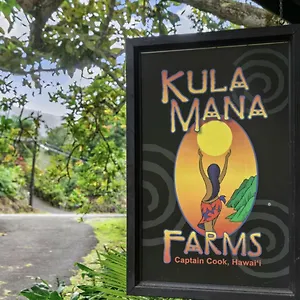  Apartment Kula Ohana